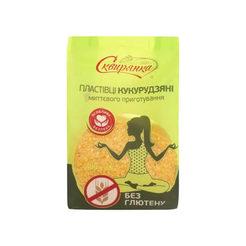 Пластівці кукурудзяні миттєвого приготування без глютену Сквирянка