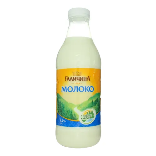 Молоко 2.5% пастеризоване Галичина 870г