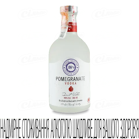 Горілка Proshyan Brandy Factory Хент гранатова, 0,5л