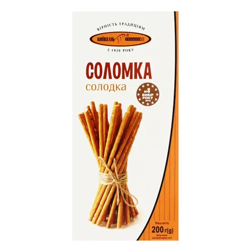 Соломка солодка Київхліб 200г