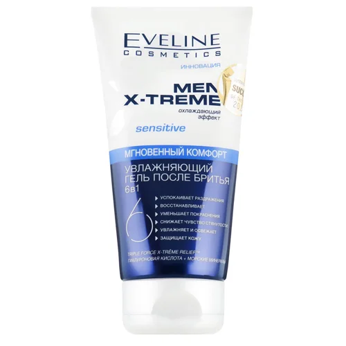 Гель після гоління Eveline Men X-treme 6в1 зволожуючий 150мл