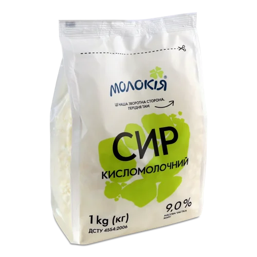 Сир Кисломолочний 9% Молокія, м/у, 1 кг