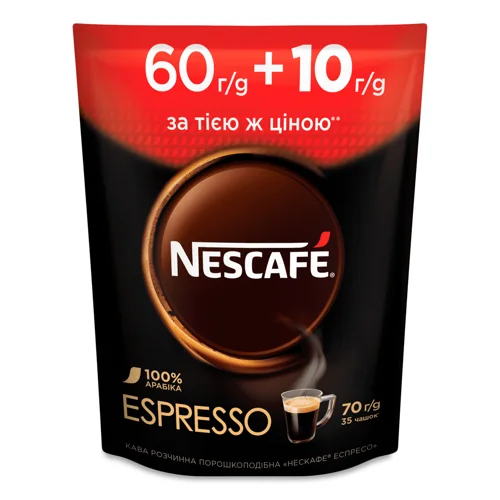 Кава розчинна Nescafe Espresso порошкоподібна 60+10 г,70г