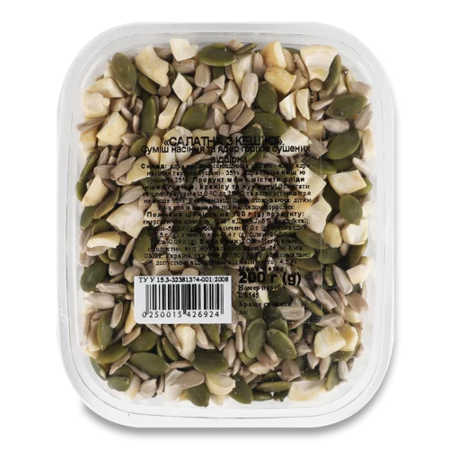 Суміш Насіння Та Ядер Горіхів Сушених Вищого Ґатунку Салатна З Кеш'ю, 200г