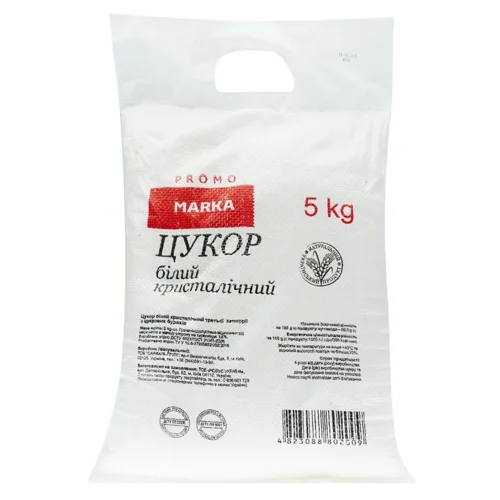 Цукор Marka Promo білий кристалічний 5кг