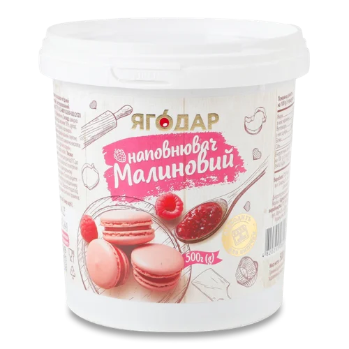 Наповнювач Ягідний Малиновий, в/ґ, 500г