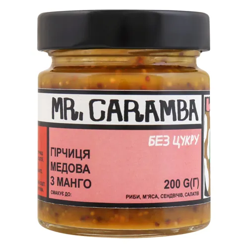 Гірчиця медова з манго Mr.Caramba 200г