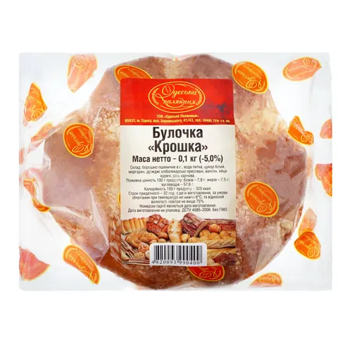 Булочка Крошка Одеська паляниця м/у 0.1кг