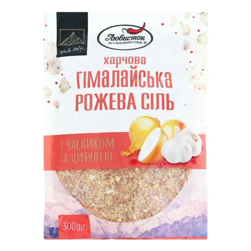 Сіль харчова гімалайська рожева дрібна з часником та цибулею Любисток д/п 300г