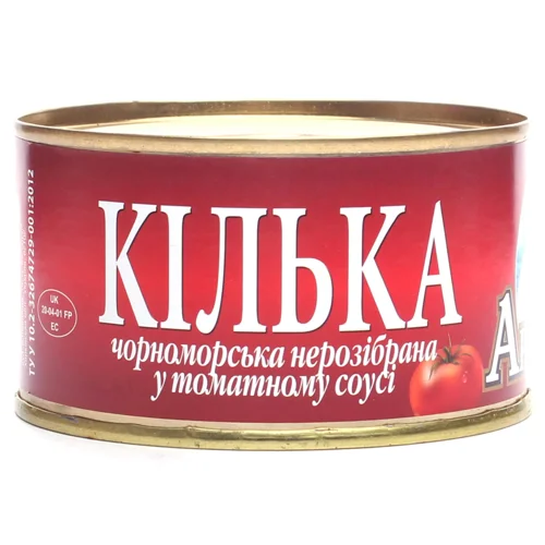 Кілька АрктикА чорноморська нерозібрана в т/с №5,230г