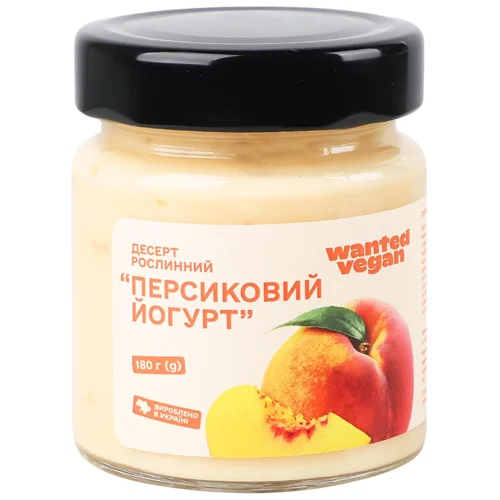 Десерт рослинний Wanted Vegan Персиковий йогурт 180г