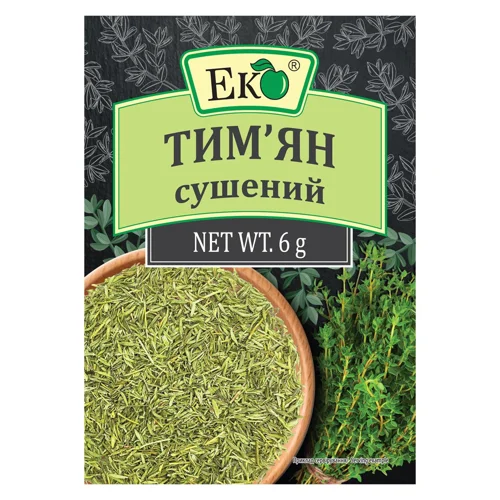 Тим’ян Еко 6г