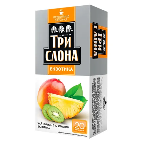 Чай Три Слона чорний з ароматом екзотика 20шт х 1,5г