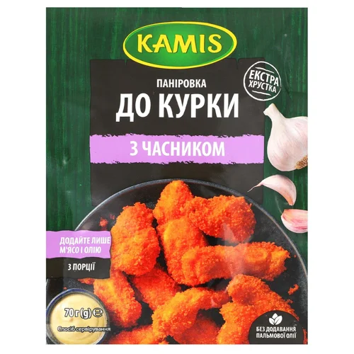 Паніровка до курки з часником Kamis 70г