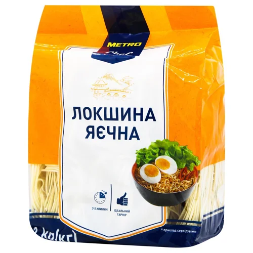 Локшина Metro Chef яєчна 1кг