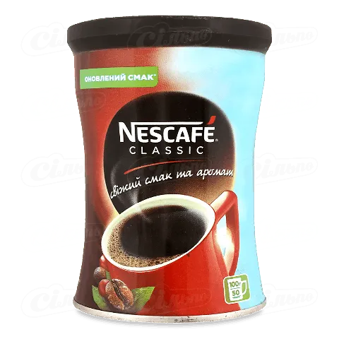 Кава Nescafe Classic, Бразилія, у скляній банці, 100г