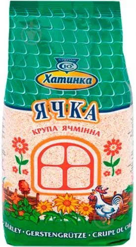 Крупа ячна Хатинка Вищого ґатунку, 0,7кг