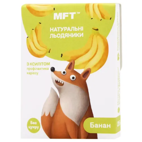 Льодяники натуральні без цукру для дітей Банан MFT 25г