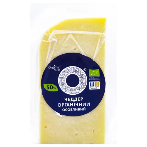 Сир Organic Milk Чеддер особливий 50% 130г