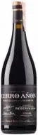 Вино Bodegas Olarra Cerro Anon Reserva 0,75л
