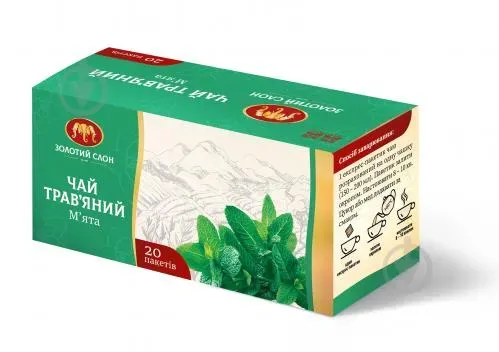 Чай травяний пакетований М'ята 20*1г ТМ Золотий Слон