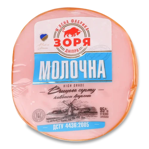 Ковбаса Варена Молочна Зоря Дніпра, кг