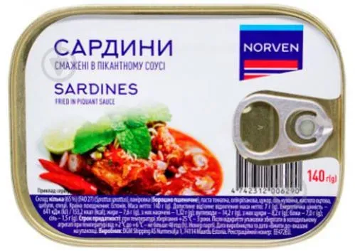 Сардини у пікантному соусі, смажені 140г ТМ "Norven"