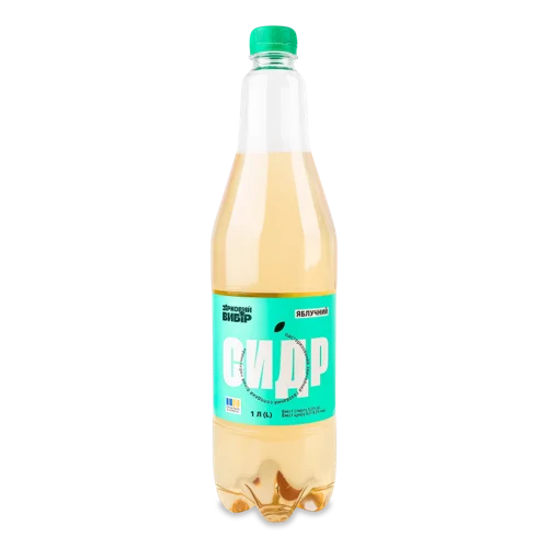 Сидр Білий Солодкий Газований Пастеризований Яблучний, 1л, 5% п/пл