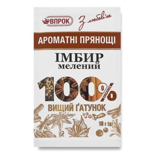 Імбир Мелений, Вищого Ґатунку, Упаковка 10г