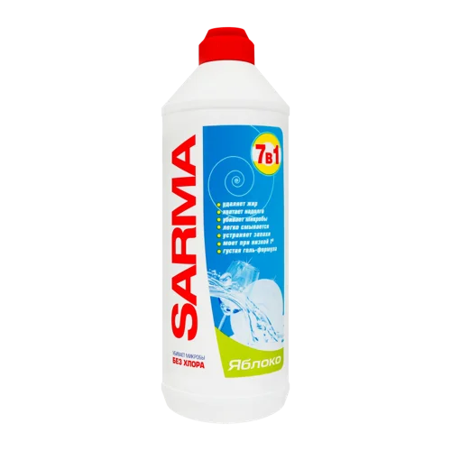 Гель для миття посуду Яблуко Sarma Невская косметика, 500 мл