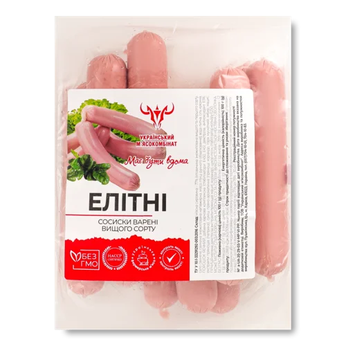 Сосиски Варені Вищого Ґатунку, Український М'ясокомбінат, 1 кг