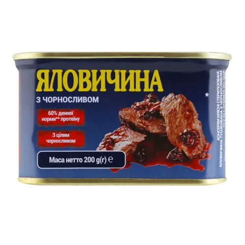 Яловичина тушкована з чорносливом Power BANKa з/б 200г