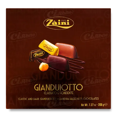 Цукерки Zaini «Джандуйотті» асорті, 206г