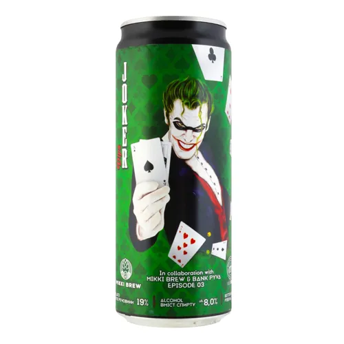 Пиво 0.33л 8% світле нефільтроване Joker Dipa Mikki Brew