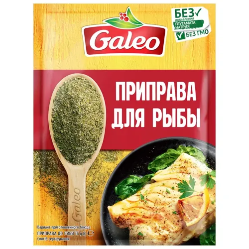 Приправа Galeo до риби 16г
