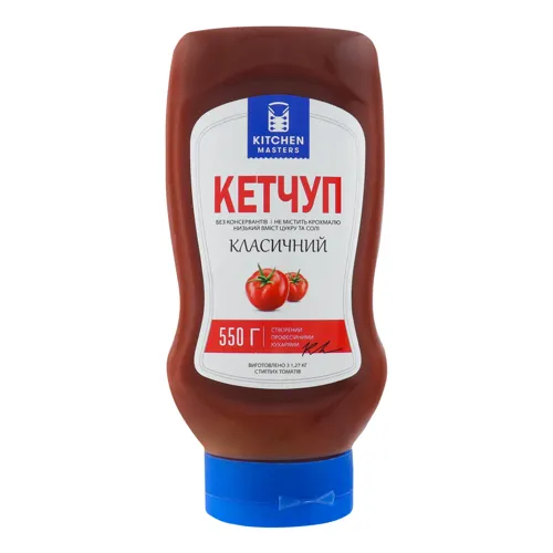 Кетчуп Kitchen Masters Томатний Класичний 550г