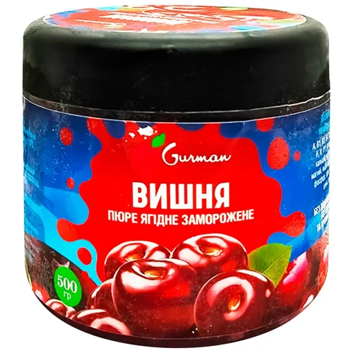 Пюре YaGurman Вишня заморожене 500г