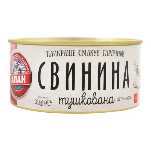 Свинина тушкована Алан з залізної банки 338г