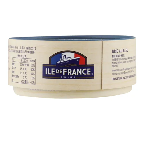 Сир м'який Brie au bleu Ile de France к/у 125г