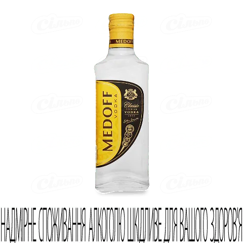 Горілка Medoff «Класік», 0,2л