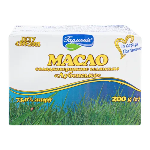 Масло 73% солодковершкове селянське Лубенське Гармонія м/у 200г