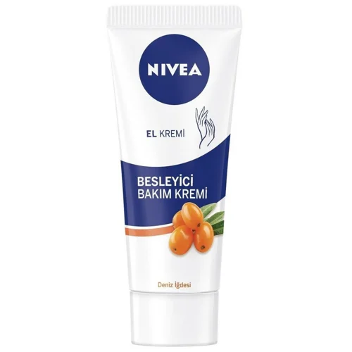 Крем для рук Nivea Комплексний догляд 75мл