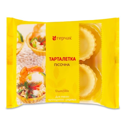 Тарталетки Пісочні Вищого Ґатунку, к/у 130г