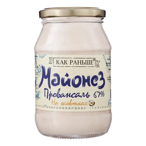 Майонез 67% на жовтках Провансаль Как раніше