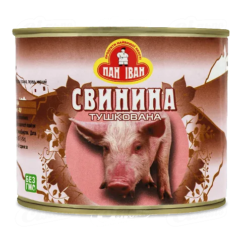 Свинина Пан Іван тушкована з залізній банці, 525г