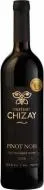 Вино Chateau Chizay Pinot Noir 0,75л
