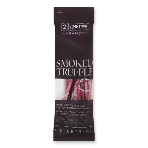 Кабаноси з М'ясом Птиці В/ґ з Ароматом Трюфеля Smoked Truffle Дмитрук, с/в, 120г