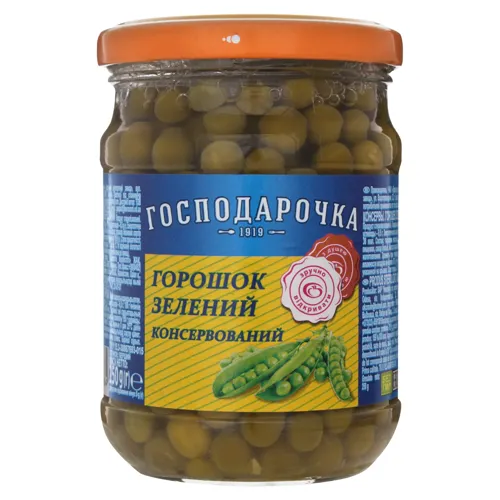 Горошок зелений Господарочка т/оф 250г