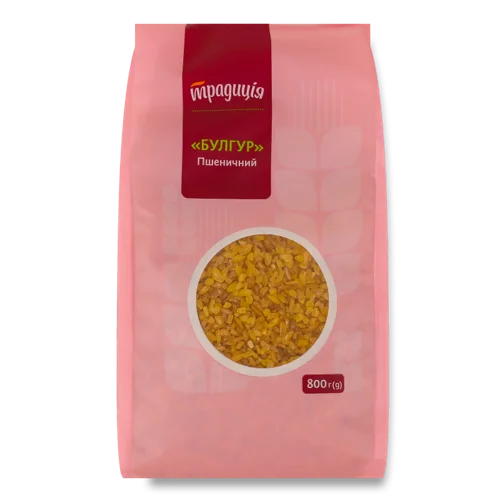 Булгур Пшеничний Вищого Ґатунку, 800 Г