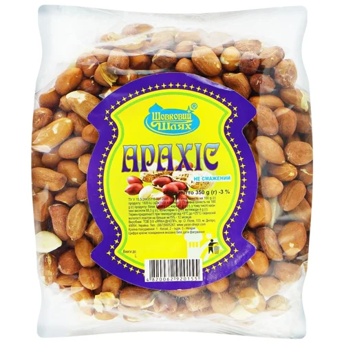 Арахіс Шовковий Шлях сирий 350г